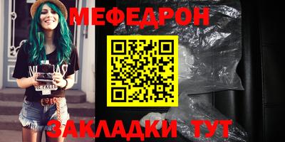 экстази Краснодар