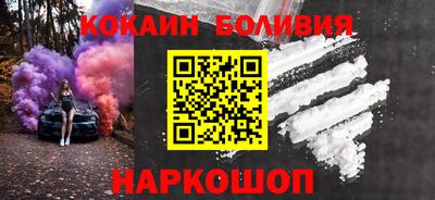 экстази Краснодар