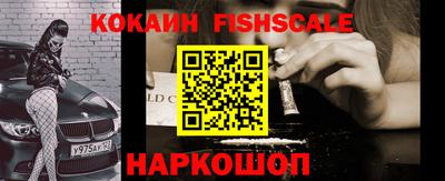 экстази Краснодар