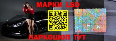 экстази Краснодар