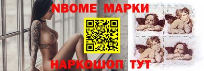 экстази Краснодар