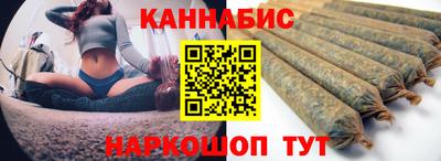 экстази Краснодар