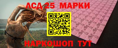 дурь Краснокаменск