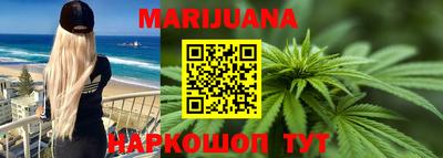 экстази Краснодар