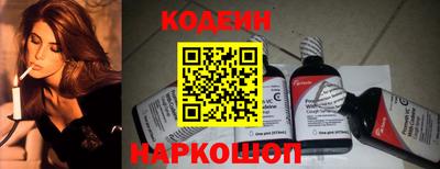 экстази Краснодар