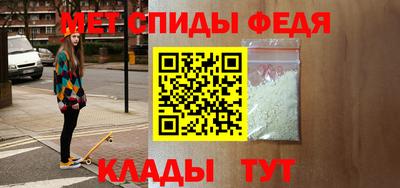 дурь Краснокаменск