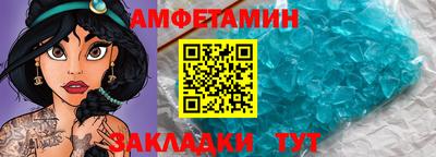 экстази Краснодар