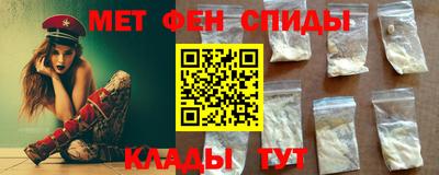дурь Краснокаменск