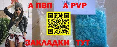 экстази Краснодар