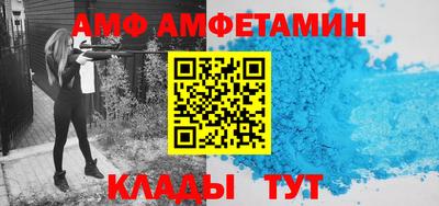 экстази Краснодар