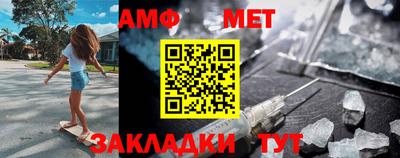 дурь Краснокаменск