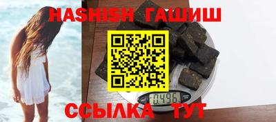 экстази Краснодар