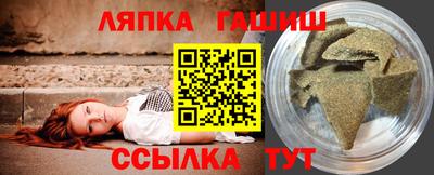 экстази Краснодар