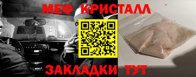дурь Краснокаменск