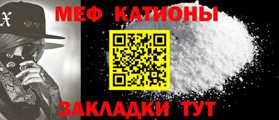 экстази Краснодар