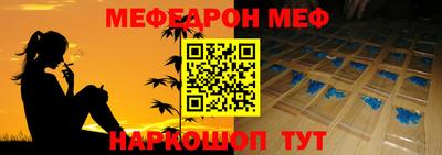 дурь Краснокаменск