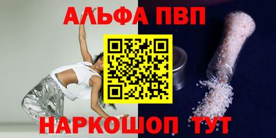 экстази Краснодар